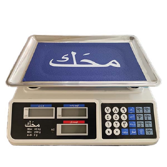 ترازو 40 کیلویی دیجیتال محک